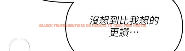 查看漫画Beautiful Days - 第44話-粉紅奶頭+粉紅小穴 - sayhentaiz.net中的3622264图片