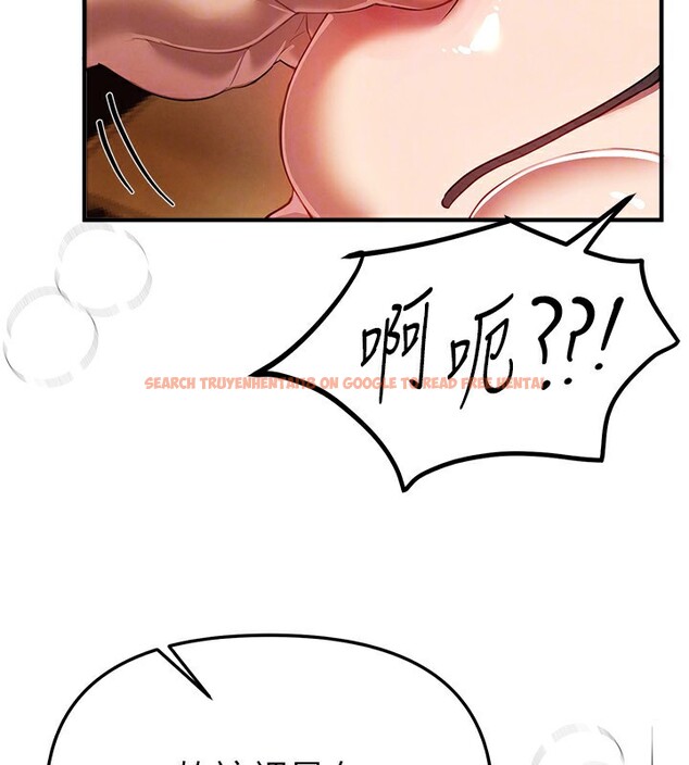 查看漫画Beautiful Days - 第44話-粉紅奶頭+粉紅小穴 - sayhentaiz.net中的3622268图片
