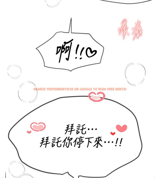查看漫画Beautiful Days - 第44話-粉紅奶頭+粉紅小穴 - sayhentaiz.net中的3622281图片