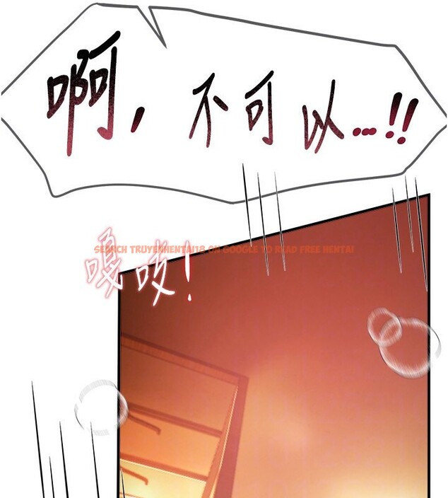 查看漫画Beautiful Days - 第44話-粉紅奶頭+粉紅小穴 - sayhentaiz.net中的3622288图片