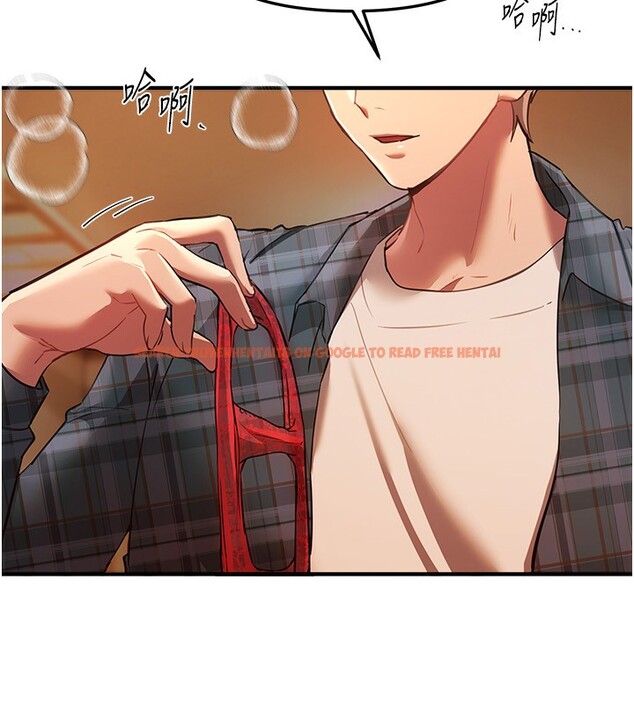 查看漫画Beautiful Days - 第44話-粉紅奶頭+粉紅小穴 - sayhentaiz.net中的3622295图片
