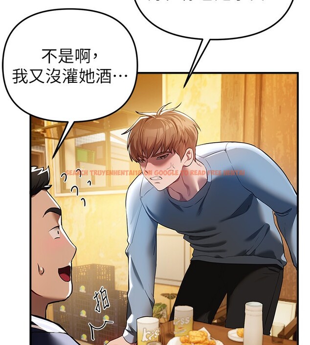 查看漫画Beautiful Days - 第45話-插入23歲女大學生 - sayhentaiz.net中的3648583图片