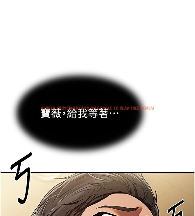 查看漫画Beautiful Days - 第45話-插入23歲女大學生 - sayhentaiz.net中的3648591图片