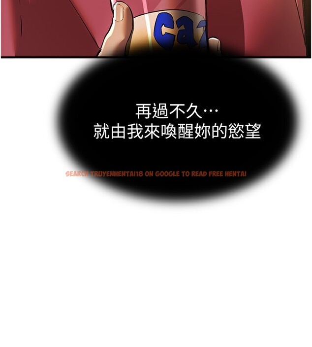 查看漫画Beautiful Days - 第45話-插入23歲女大學生 - sayhentaiz.net中的3648593图片