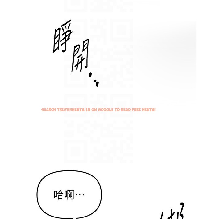 查看漫画Beautiful Days - 第45話-插入23歲女大學生 - sayhentaiz.net中的3648605图片