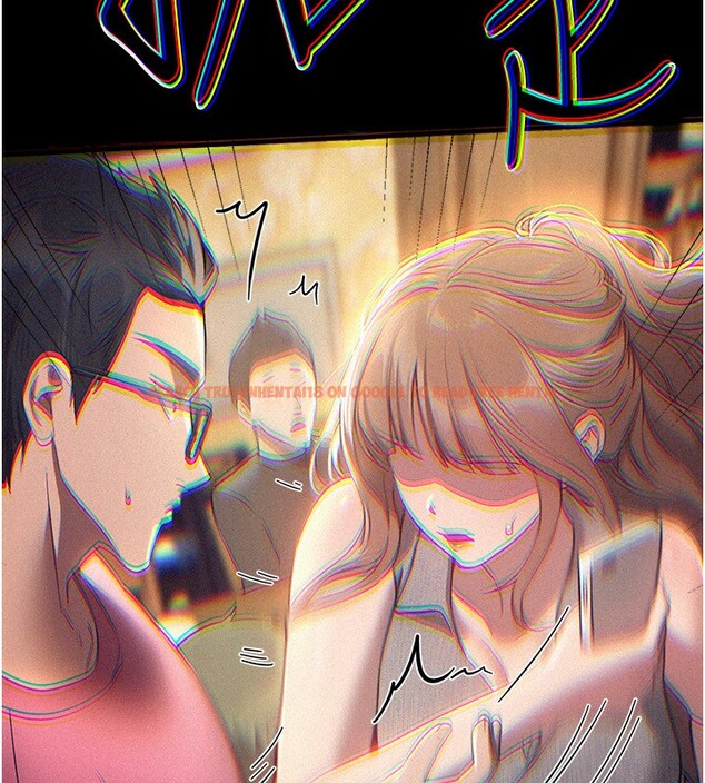 查看漫画Beautiful Days - 第45話-插入23歲女大學生 - sayhentaiz.net中的3648614图片