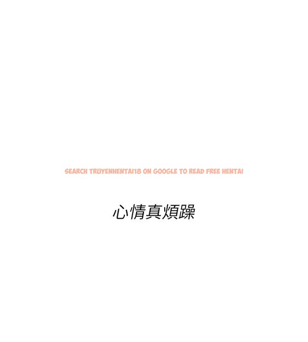 查看漫画Beautiful Days - 第45話-插入23歲女大學生 - sayhentaiz.net中的3648620图片