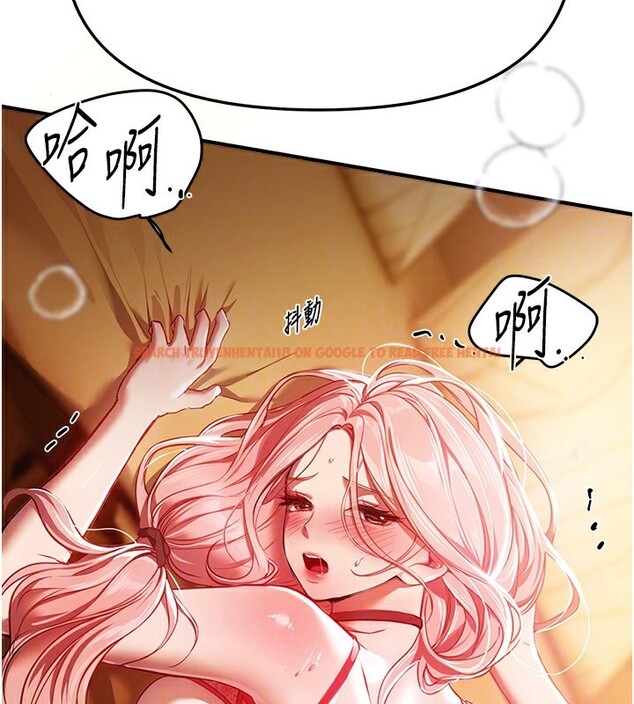 查看漫画Beautiful Days - 第45話-插入23歲女大學生 - sayhentaiz.net中的3648627图片