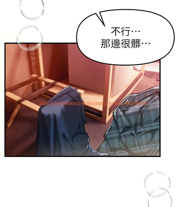 查看漫画Beautiful Days - 第45話-插入23歲女大學生 - sayhentaiz.net中的3648633图片