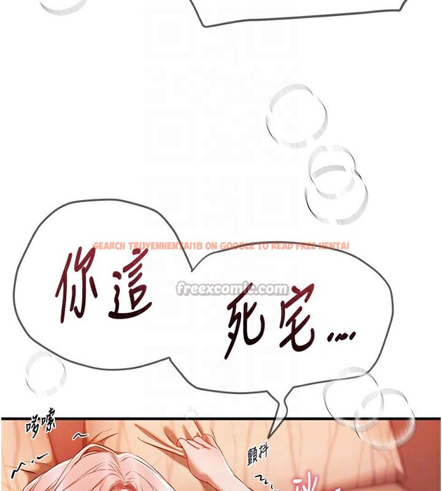 查看漫画Beautiful Days - 第45話-插入23歲女大學生 - sayhentaiz.net中的3648643图片