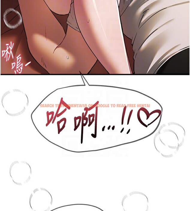 查看漫画Beautiful Days - 第45話-插入23歲女大學生 - sayhentaiz.net中的3648645图片