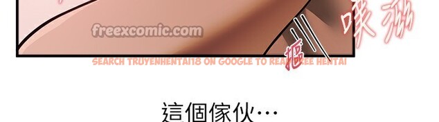 查看漫画Beautiful Days - 第45話-插入23歲女大學生 - sayhentaiz.net中的3648657图片