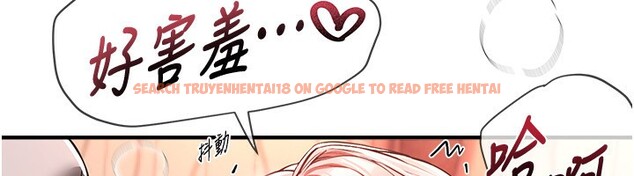 查看漫画Beautiful Days - 第45話-插入23歲女大學生 - sayhentaiz.net中的3648663图片