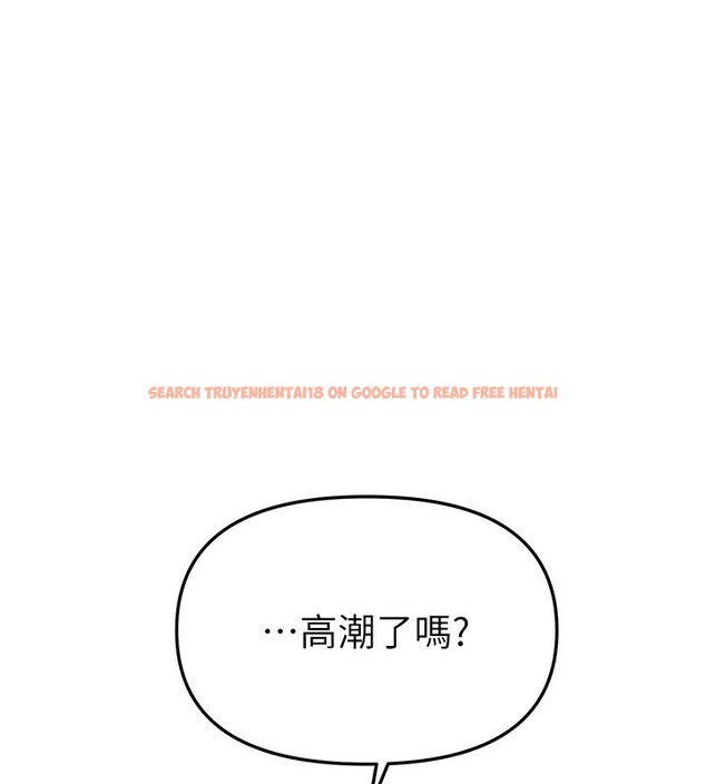 查看漫画Beautiful Days - 第45話-插入23歲女大學生 - sayhentaiz.net中的3648672图片