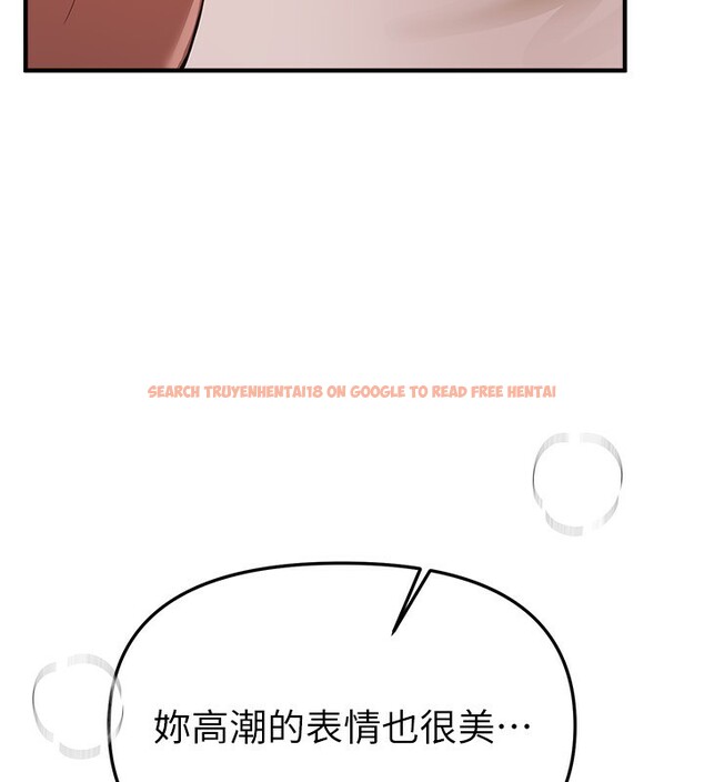 查看漫画Beautiful Days - 第45話-插入23歲女大學生 - sayhentaiz.net中的3648674图片
