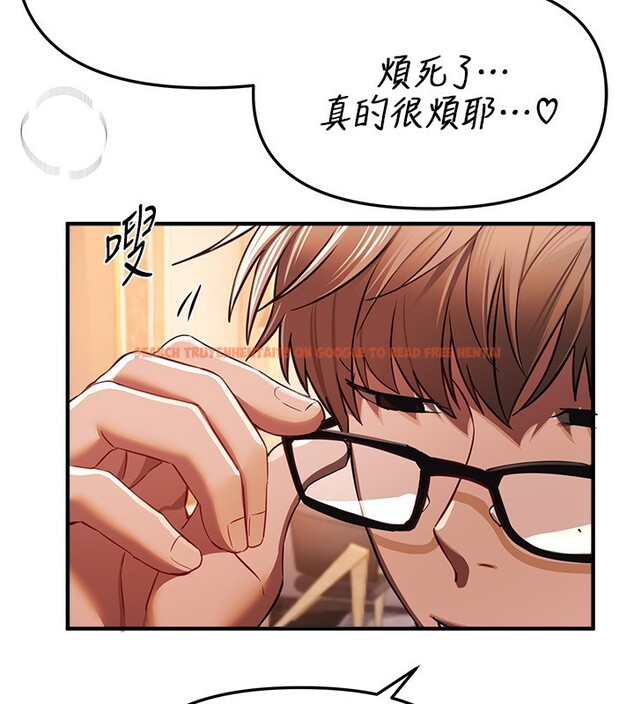 查看漫画Beautiful Days - 第45話-插入23歲女大學生 - sayhentaiz.net中的3648678图片