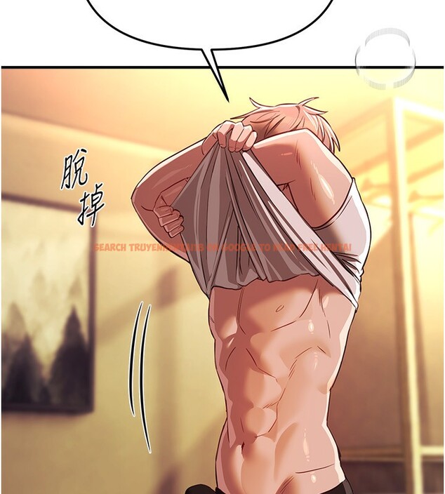 查看漫画Beautiful Days - 第45話-插入23歲女大學生 - sayhentaiz.net中的3648680图片