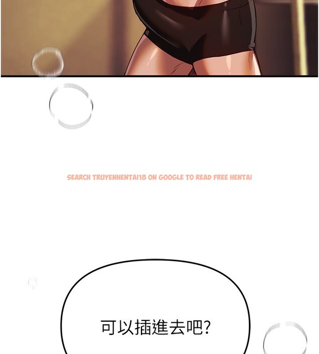 查看漫画Beautiful Days - 第45話-插入23歲女大學生 - sayhentaiz.net中的3648681图片