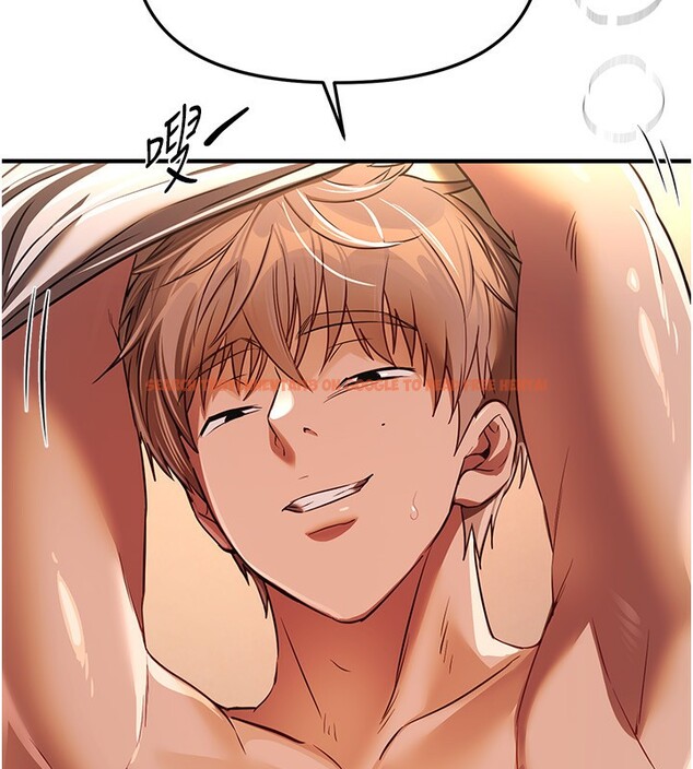 查看漫画Beautiful Days - 第45話-插入23歲女大學生 - sayhentaiz.net中的3648682图片