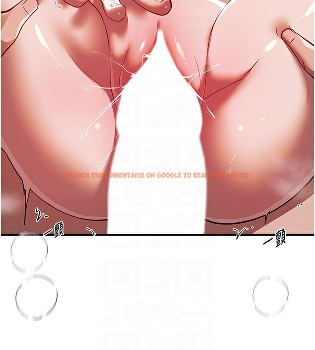 查看漫画Beautiful Days - 第45話-插入23歲女大學生 - sayhentaiz.net中的3648692图片