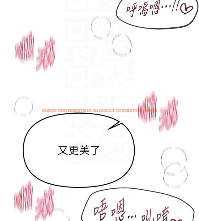 查看漫画Beautiful Days - 第45話-插入23歲女大學生 - sayhentaiz.net中的3648705图片