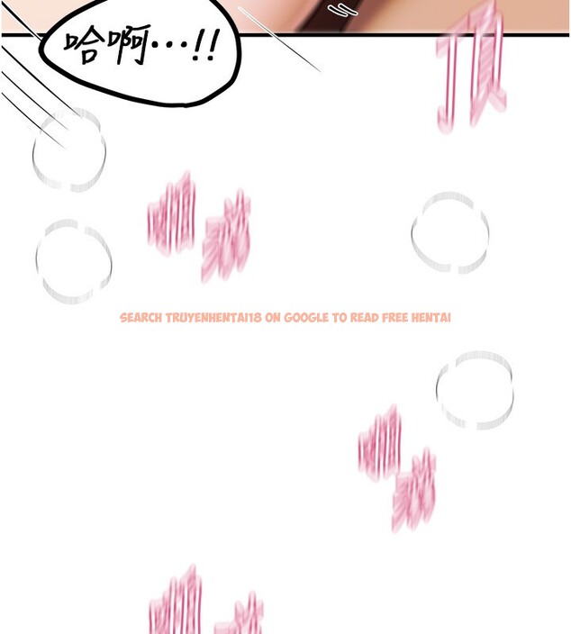 查看漫画Beautiful Days - 第45話-插入23歲女大學生 - sayhentaiz.net中的3648729图片