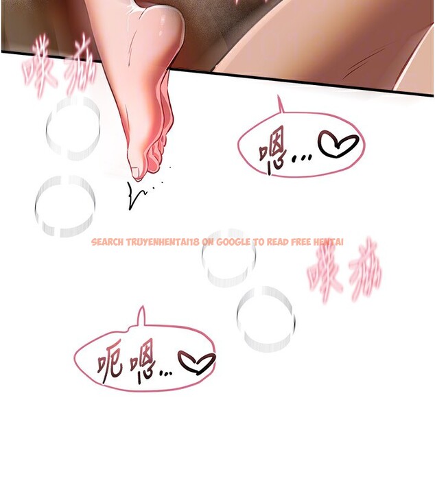 查看漫画Beautiful Days - 第45話-插入23歲女大學生 - sayhentaiz.net中的3648747图片