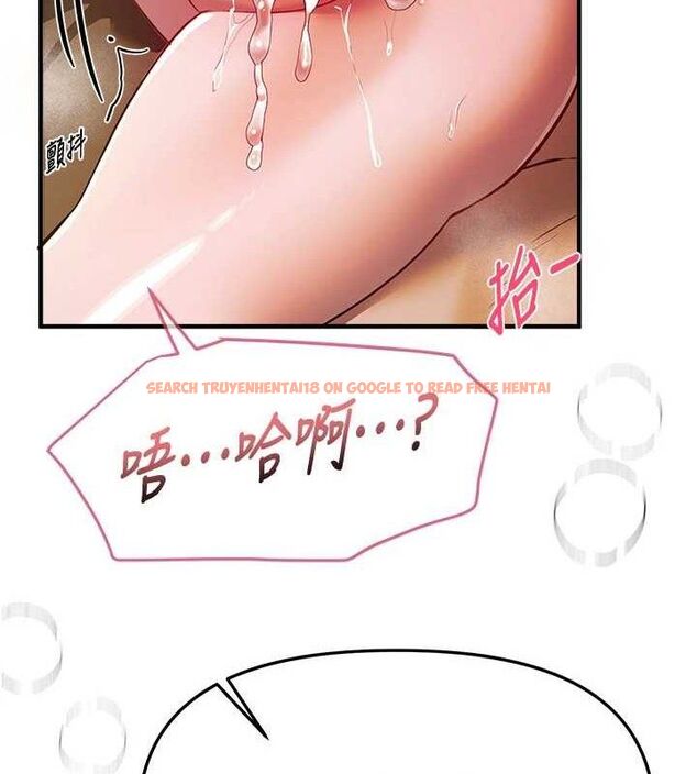 查看漫画Beautiful Days - 第46話-這學姐…還得好好調教啊 - sayhentaiz.net中的3677640图片