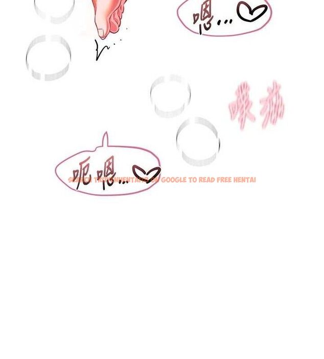 查看漫画Beautiful Days - 第46話-這學姐…還得好好調教啊 - sayhentaiz.net中的3677646图片