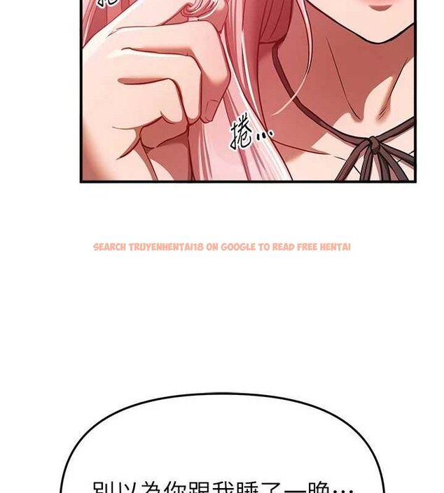 查看漫画Beautiful Days - 第46話-這學姐…還得好好調教啊 - sayhentaiz.net中的3677665图片