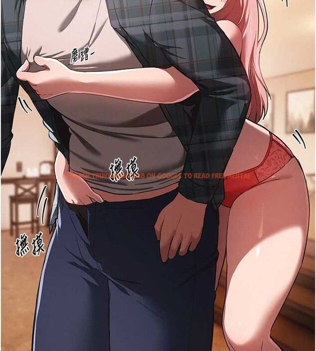 查看漫画Beautiful Days - 第46話-這學姐…還得好好調教啊 - sayhentaiz.net中的3677691图片