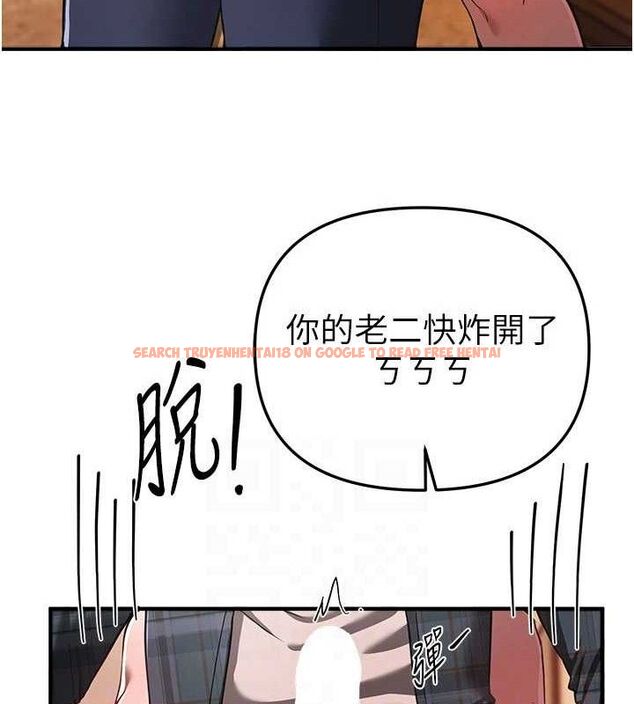 查看漫画Beautiful Days - 第46話-這學姐…還得好好調教啊 - sayhentaiz.net中的3677692图片