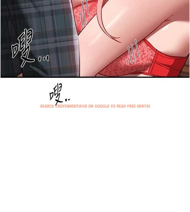 查看漫画Beautiful Days - 第46話-這學姐…還得好好調教啊 - sayhentaiz.net中的3677700图片