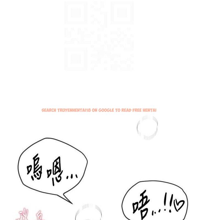 查看漫画Beautiful Days - 第46話-這學姐…還得好好調教啊 - sayhentaiz.net中的3677712图片