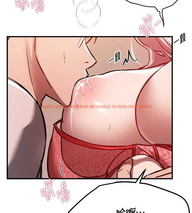 查看漫画Beautiful Days - 第46話-這學姐…還得好好調教啊 - sayhentaiz.net中的3677713图片