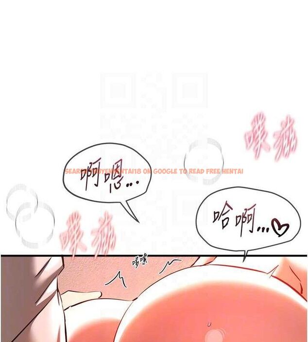 查看漫画Beautiful Days - 第46話-這學姐…還得好好調教啊 - sayhentaiz.net中的3677728图片
