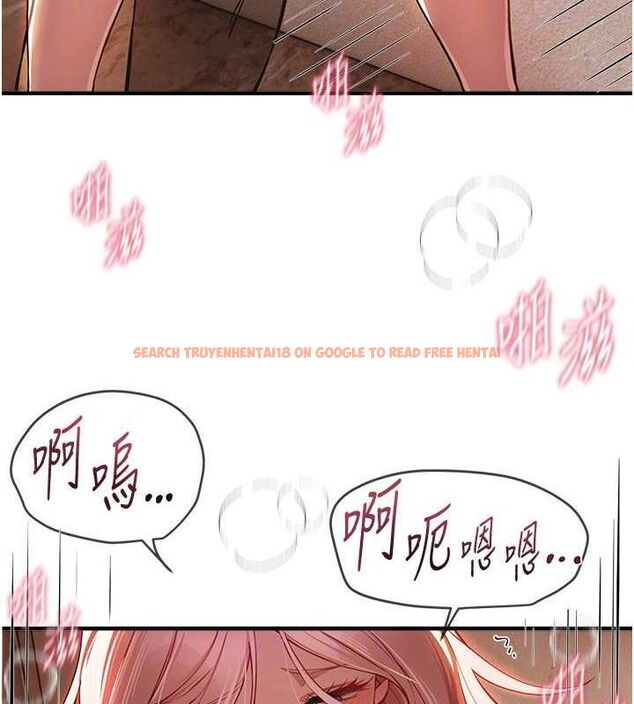 查看漫画Beautiful Days - 第46話-這學姐…還得好好調教啊 - sayhentaiz.net中的3677732图片
