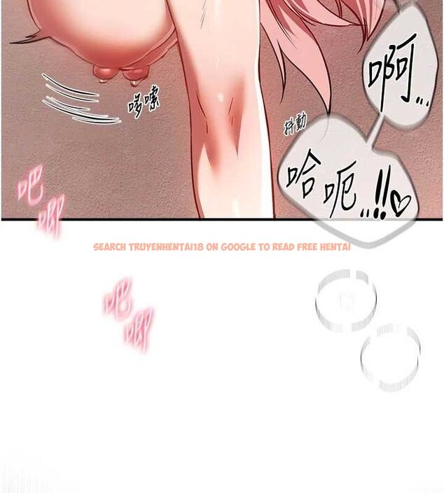 查看漫画Beautiful Days - 第46話-這學姐…還得好好調教啊 - sayhentaiz.net中的3677744图片