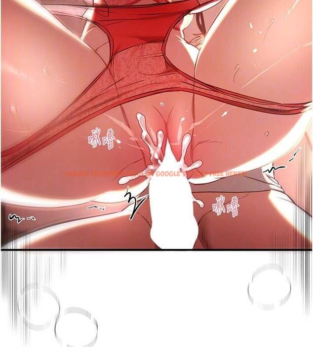 查看漫画Beautiful Days - 第46話-這學姐…還得好好調教啊 - sayhentaiz.net中的3677749图片
