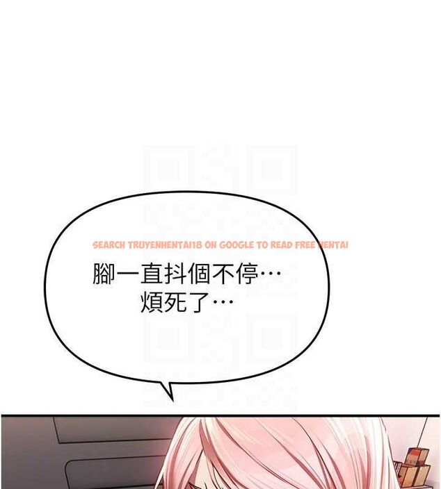 查看漫画Beautiful Days - 第46話-這學姐…還得好好調教啊 - sayhentaiz.net中的3677756图片