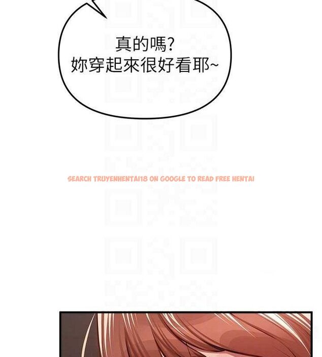 查看漫画Beautiful Days - 第46話-這學姐…還得好好調教啊 - sayhentaiz.net中的3677764图片