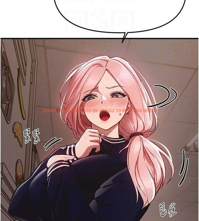 查看漫画Beautiful Days - 第46話-這學姐…還得好好調教啊 - sayhentaiz.net中的3677766图片