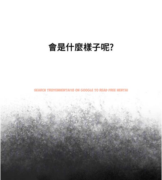 查看漫画Beautiful Days - 第46話-這學姐…還得好好調教啊 - sayhentaiz.net中的3677768图片