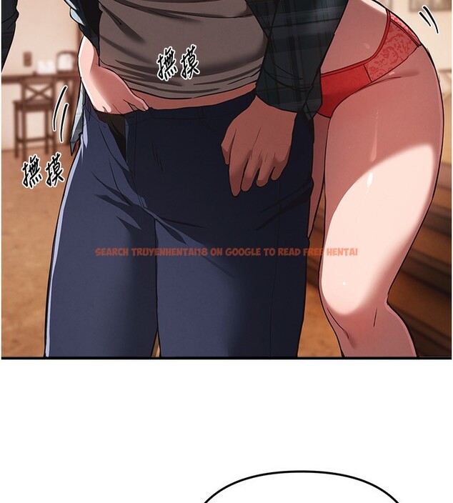 查看漫画Beautiful Days - 第46話-這學姐…還得好好調教啊 - www.tymanga.com中的3678950图片