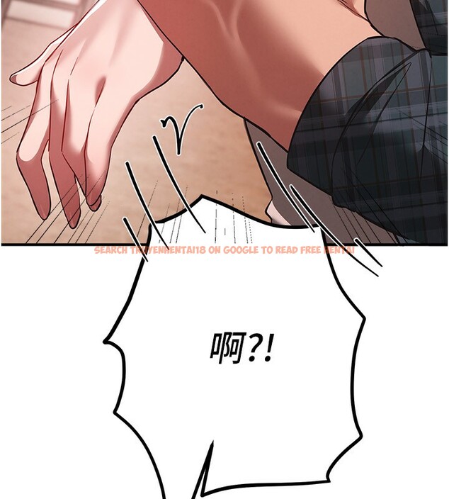 查看漫画Beautiful Days - 第46話-這學姐…還得好好調教啊 - www.tymanga.com中的3678962图片