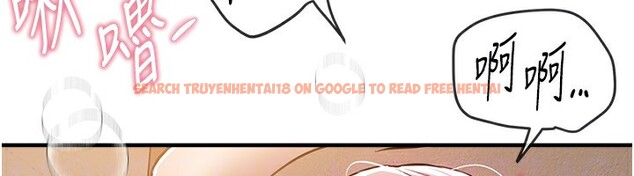 查看漫画Beautiful Days - 第46話-這學姐…還得好好調教啊 - www.tymanga.com中的3678976图片