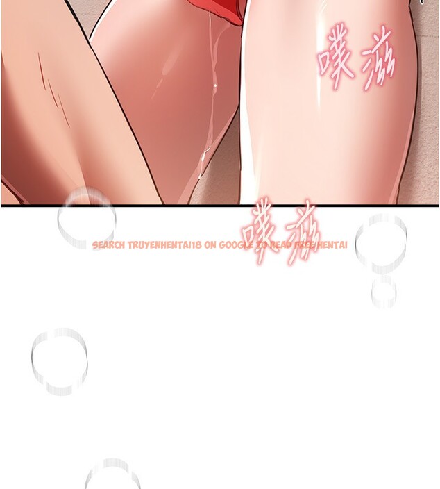 查看漫画Beautiful Days - 第46話-這學姐…還得好好調教啊 - www.tymanga.com中的3678983图片