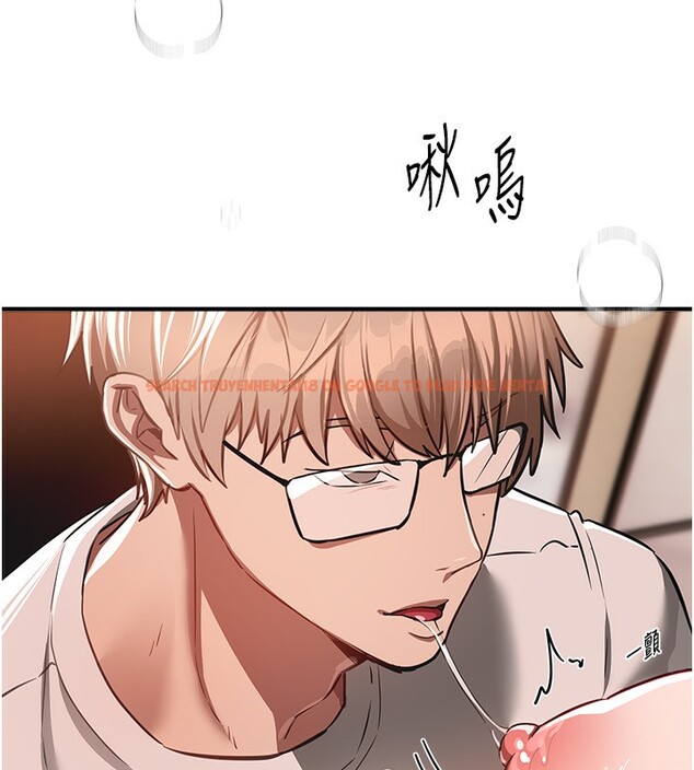 查看漫画Beautiful Days - 第46話-這學姐…還得好好調教啊 - www.tymanga.com中的3678984图片