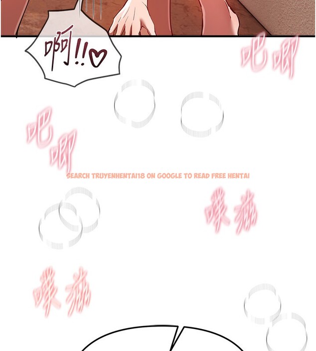 查看漫画Beautiful Days - 第46話-這學姐…還得好好調教啊 - www.tymanga.com中的3679001图片