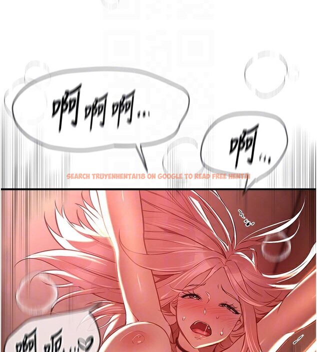 查看漫画Beautiful Days - 第46話-這學姐…還得好好調教啊 - www.tymanga.com中的3679014图片
